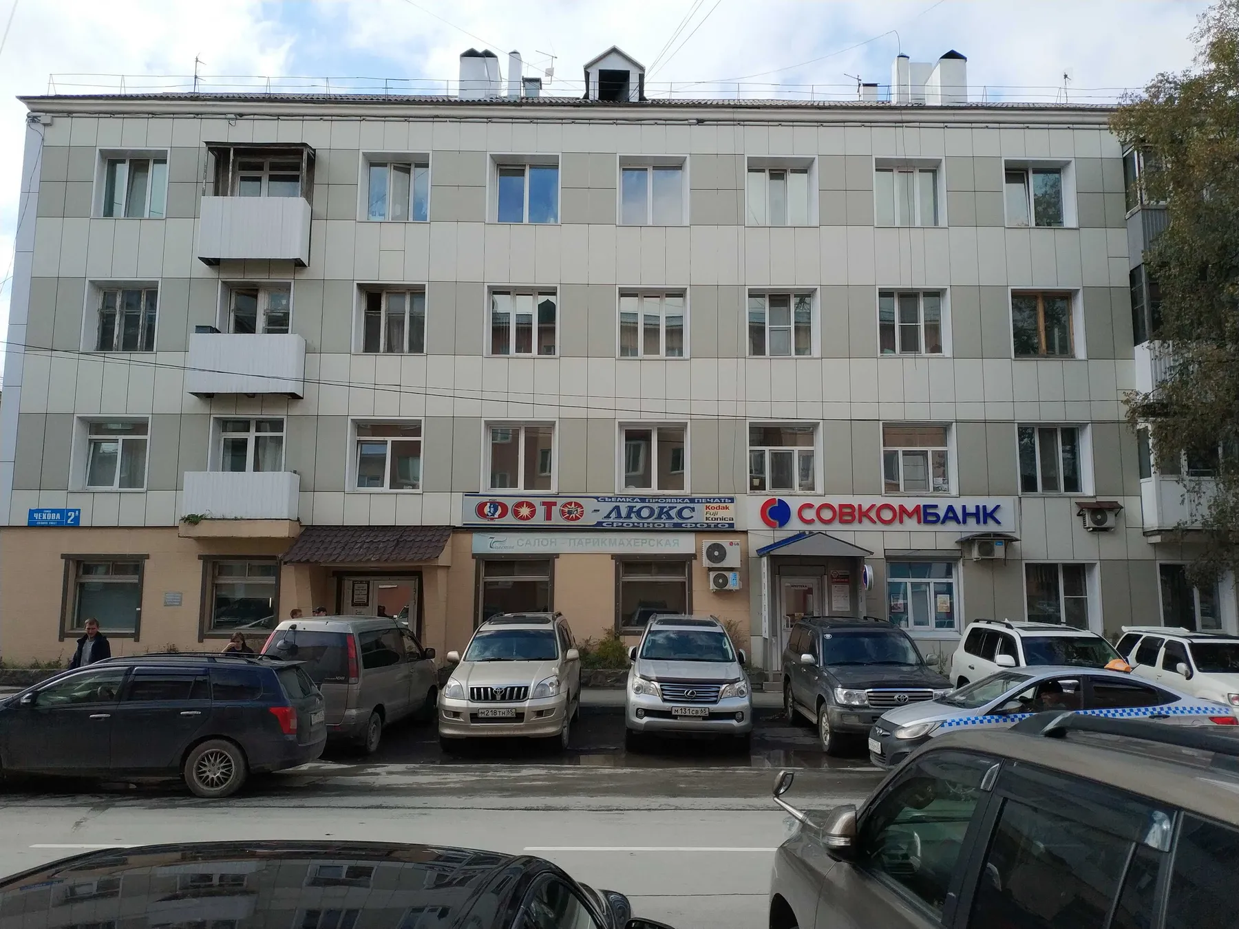 Фасад жилого дома на пр-т. Победы